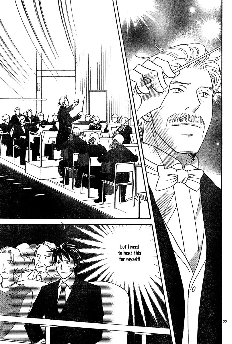 Nodame Cantabile Chapter 126 21